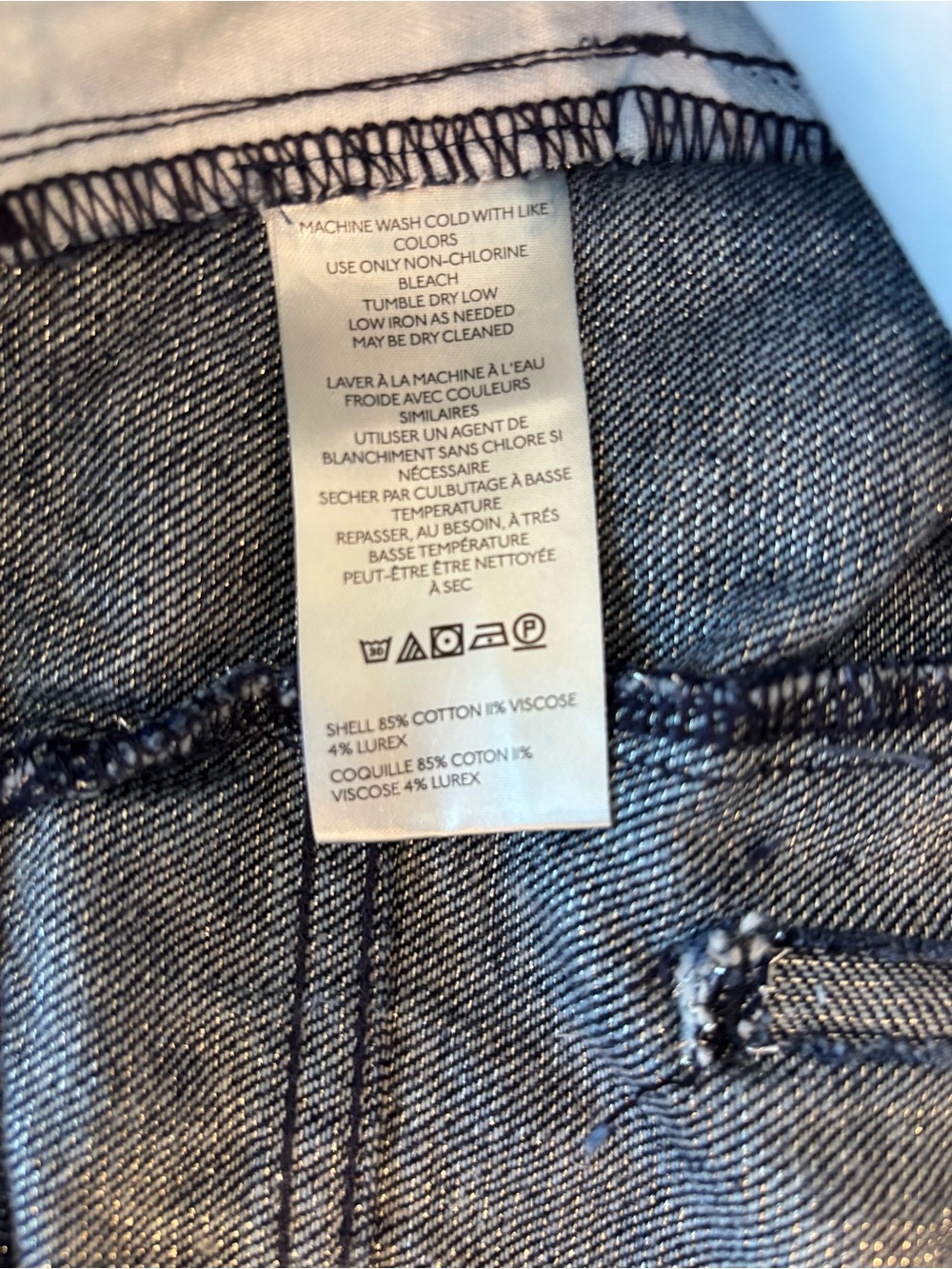 Pilcro Anthropologie Sparkle Lurex Wide Leg Jeans Size 30 Dark Wash Metallic - Picture 6 of 10
